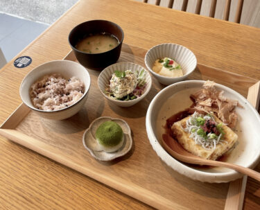 【豆と餅】岡山市南区古新田に老舗店コラボのカフェが12/10オープン♪ヘルシーでボリューム満点ランチは人気確定！