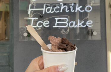 【まぜるアイスとスコーン Hachiko Ice Bake】奉還町｜サクサク美味しい巨大スコーン＆可愛いアイスノ『ハチコアイスベイク』登場！