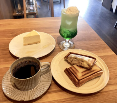 【PORTE COFFEE】岡山市中区｜13種類の珈琲チャートで「美味しい」に出逢える珈琲店。
