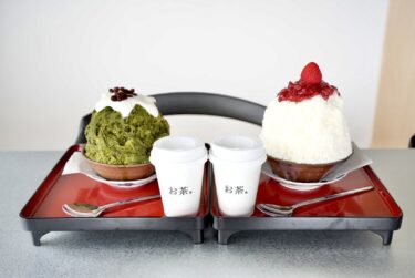 【と、】赤磐に新店！お茶屋さんの絶品かき氷を食べれるカフェがオープン。美味しすぎてリピ決定！