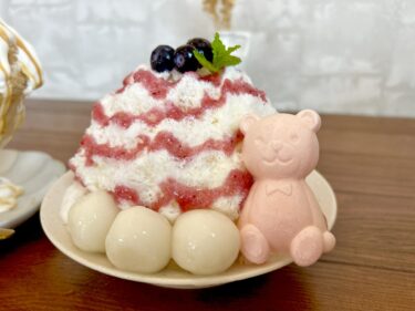 【kohaku堂】倉敷の白玉とかき氷のお洒落カフェで食べれるくまちゃんが乗ったかき氷が超可愛い♡
