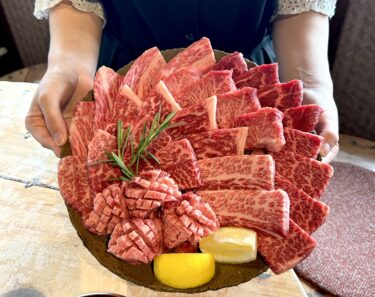 【焼肉たにもと】期間限定で巨大塊肉が半額に⁉︎笠岡の牧場直営の「胃もたれしない焼肉店」