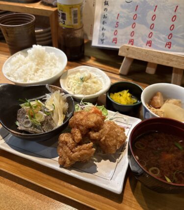 【海問屋 彦兵衛】日本料理店のコスパ抜群！800円で食べれる日替わり定食。